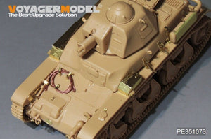 Voyager Model PE351076 WWII French R35 Light Tank Upgrade Set for Tamiya 1/35 – zdjęcie 4