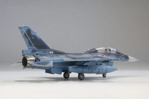Fine Molds FP49 Chasseur F-2B de la JASDF 1/72 – image 5
