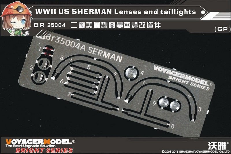 Lentilles et feux arrière du char Sherman américain de la Seconde Guerre mondiale Voyager Model BR35004 (GP) 1/35