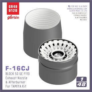 Gloria GR48012B F-16CJ F110-GE Tuyère d&amp;#39;échappement et postcombustion FERMÉES TAMIYA 1/48 – Bild 2