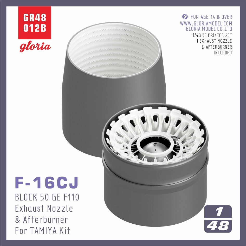 Gloria GR48012B F-16CJ F110-GE Tuyère d&amp;#39;échappement et postcombustion FERMÉES TAMIYA 1/48 – Bild 2