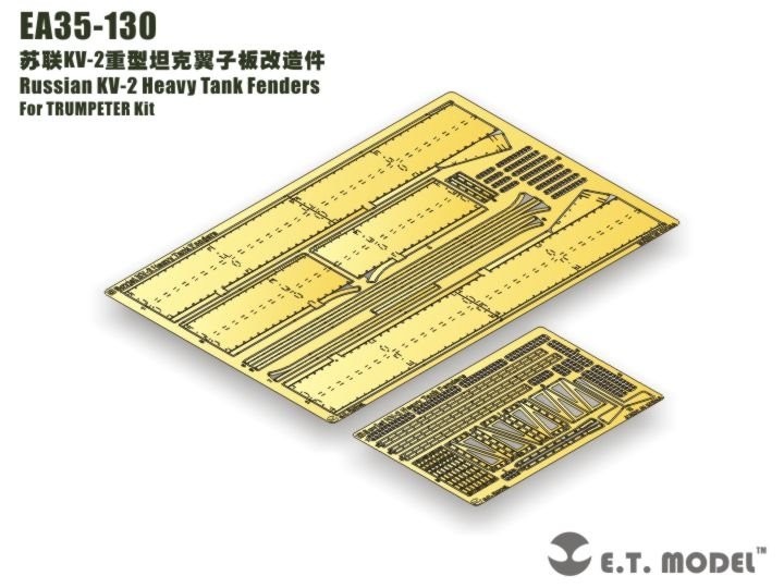 Garde-boues de char lourd russe KV-2, modèle ET EA35-130, pour maquette TRUMPETER au 1/35