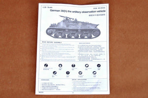 Trumpeter 00355 German 38(H) le véhicule d&amp;#39;observation d&amp;#39;artillerie (1/35) – image 8