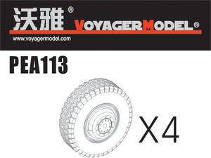Roues de route Voyager Model PEA113 pour Sd.Kfz.234 Pattern 4 (pour DRAGON) 1/35
