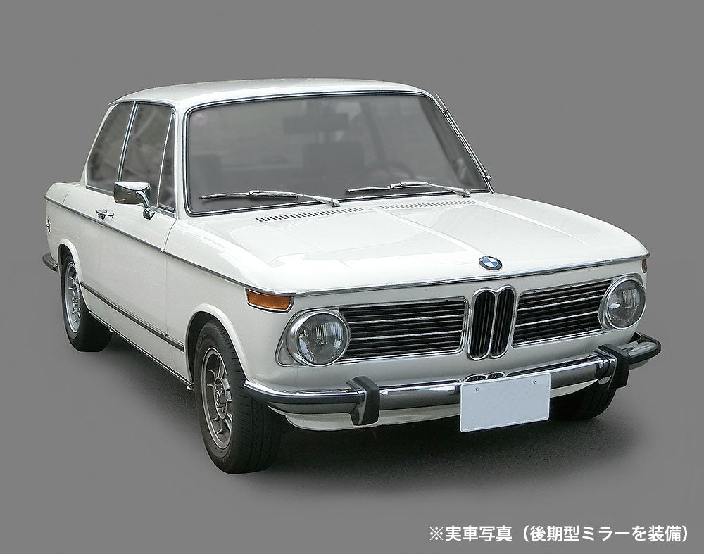 Hasegawa HC23 BMW 2002 tii 1/24 – image 4