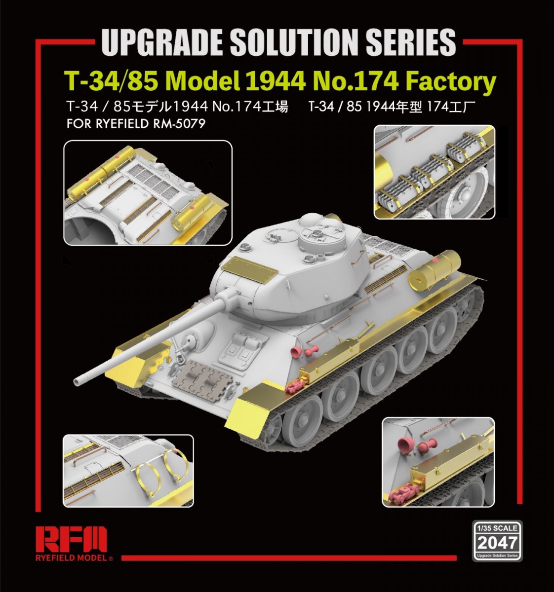 Maquette Rye Field 2047 T-34/85 Modèle 1944 N° d'usine 174 - Solution de mise à niveau 1/35