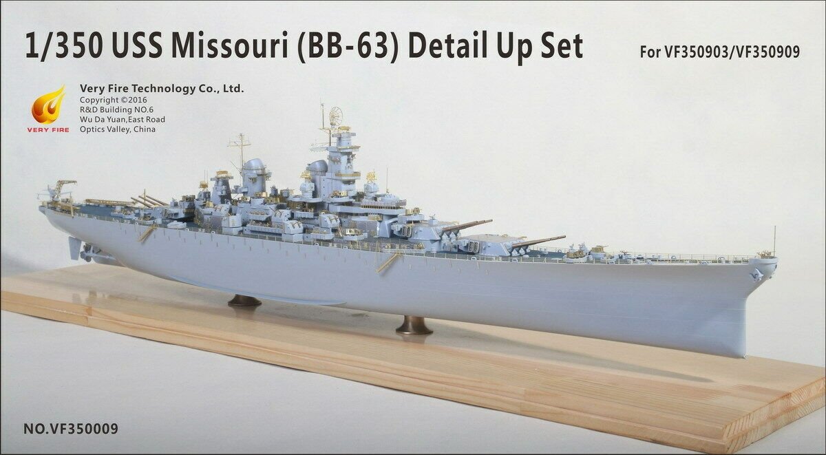 Very Fire 350009 USS Missouri (BB-63) Kit de détails (Very Fire 350903, 350909) 1/350