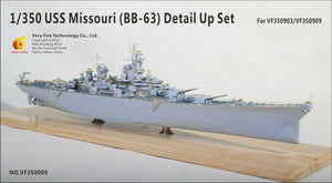 Very Fire 350009 USS Missouri (BB-63) Kit de détails (Very Fire 350903, 350909) 1/350