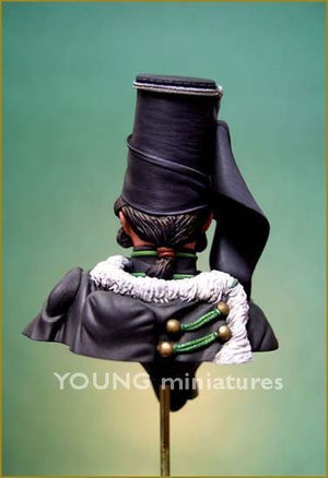 Young Miniatures YH1501-R Le 9e régiment de hussards de la mort 150 mm  – image 5