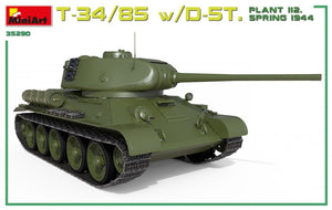 Miniart 35290 T-34/85 avec D-5T. Usine 112. Printemps 1944. Maquette intérieure 1/35 – immagine 3