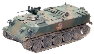 Fine Molds FM40 Véhicule blindé de transport de troupes Type 60 des Forces d&amp;#39;autodéfense terrestres japonaises, échelle 1/35 – image 3