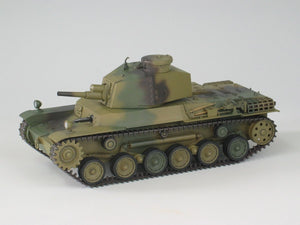Fine Molds FM24 Chasseur de chars de l&amp;#39;armée impériale japonaise Type 2 Ho-I 1/35 – image 2