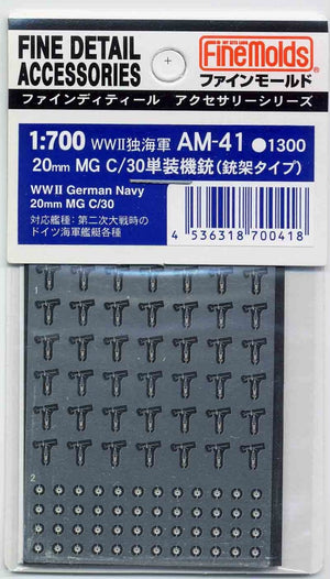 Ensemble de grue et catapulte de classe Iowa de l&amp;#39;US Navy (Seconde Guerre mondiale) Fine Molds AM41, échelle 1/700