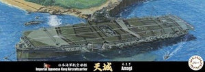 Fujimi 432168 IJN Porte-avions Amagi 1/700