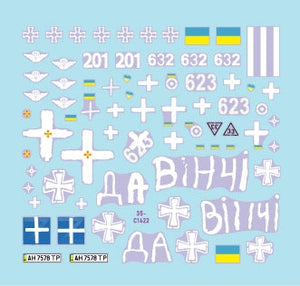 Star Decals 35-C1422 Guerre en Ukraine 23 canons lourds et artillerie de roquettes ukrainiens. 2S1 Gvostika, 2S9 Nona, 2S19 Msta-s, TOS-1 et BM-21 Grad 1/35 – immagine 3