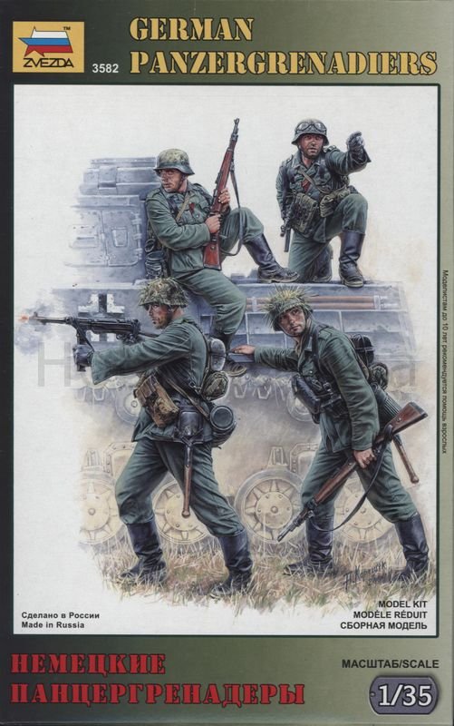 Zvezda 3582 Panzergrenadiers allemands (1/35)
