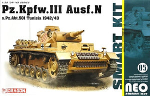 Dragon 6956 Pz.Kpfw.III Ausf.N s.Pz.Abt.501 Tunisie 1942/43 1/35