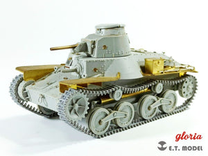 ET Model P35-015 IJA Type 95 « Ha-Go » Char léger Chenilles fonctionnelles (Impression 3D) 1/35 – image 8