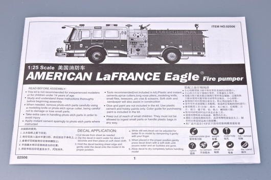 Camion de pompiers américain LAFRANCE Eagle (1/25) – image 2