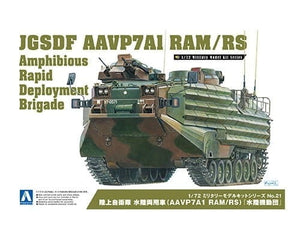 Aoshima 05664 JGSDF AAVP7A1 RAM/RS Brigade de déploiement rapide amphibie 1/72