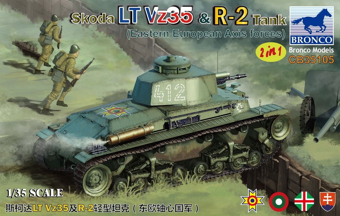 Bronco CB35105 Skoda LT Vz35 et char R-2 Forces de l'Axe d'Europe de l'Est (1/35)