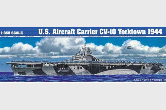 Trumpeter 05603 Porte-avions américain CV-10 Yorktown 1944 (1/350)
