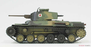Fine Molds FM21 IJA Type 97 Char moyen amélioré Nouvelle tourelle Shinhoto Chi-Ha 1/35 – image 2