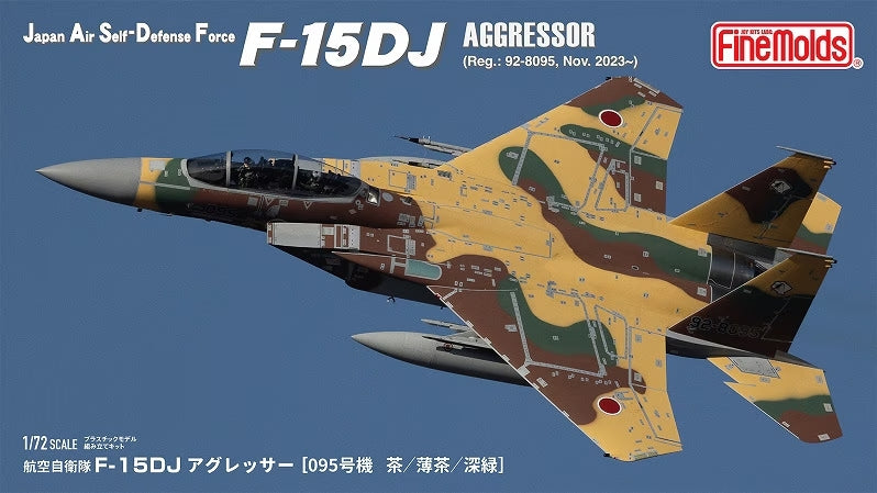 Fine Molds FK01 JASDF F-15DJ Aggressor (N° d&amp;#39;immatriculation : 92-8095, novembre 2023) 1/72