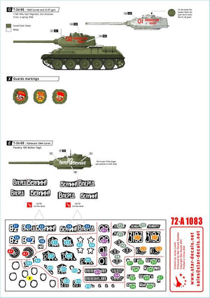 Star Decals 72-A1083 Chars soviétiques T-34-85 1944-45. Tourelle aplatie de 1944 et tourelle de l&amp;#39;usine 183 de Nijni Taguil. Échelle 1/72 – immagine 3