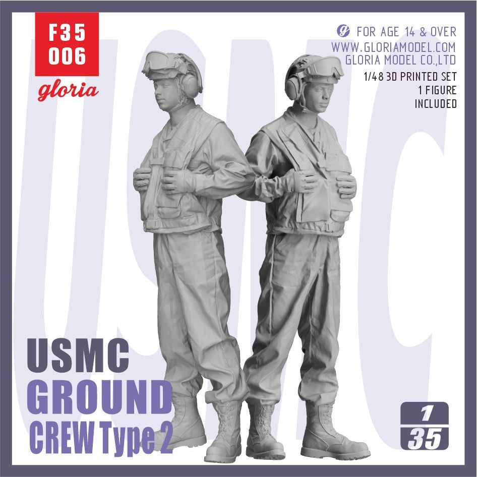 Gloria F35006 USMC LHA/LHD Équipe au sol (Type 2) 1/35 – Bild 2