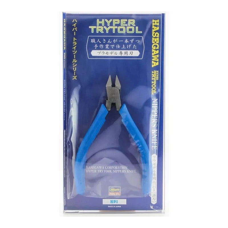 Pince coupante Hasegawa HP01 pour maquettes en plastique Hyper Trytool