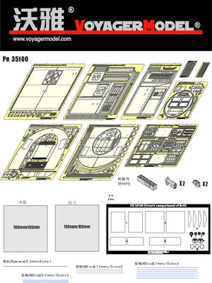 Maquette Voyager PE35100 BR 52 Cabine de conducteur 1/35