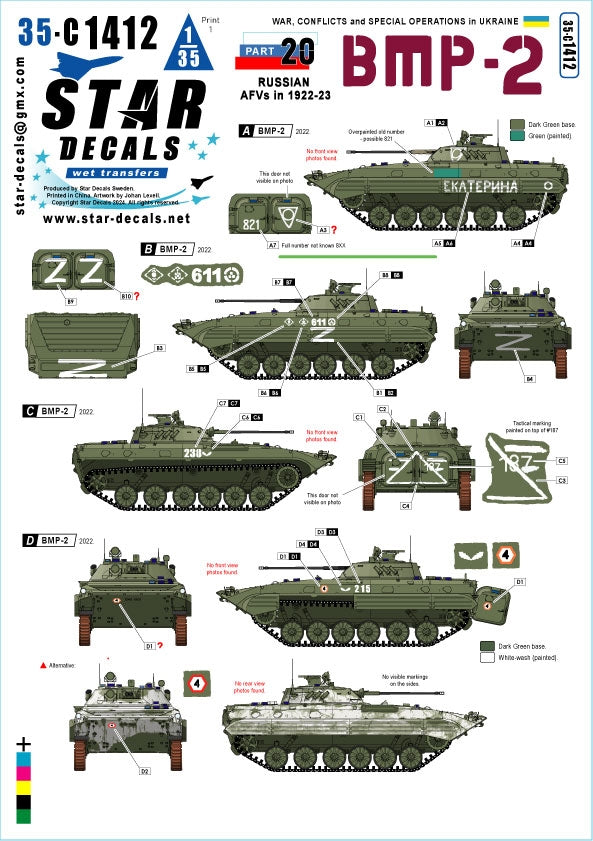 Star Decals 35-C1412 Guerre en Ukraine n° 20. BMP-2 russe en 2022-23, échelle 1/35