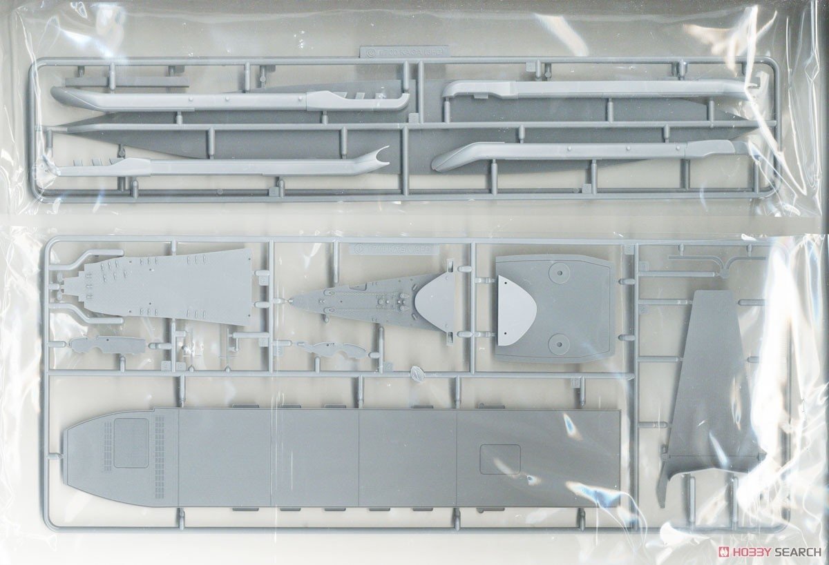 Fujimi 451558 KG-33 IJN Porte-avions Kaga Version à trois postes de pilotage Coque complète 1/700 – image 8