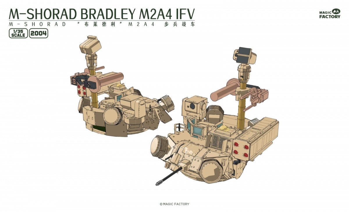 Magic Factory 2004 M-SHORAD Bradley M2A4 IFV 3-en-1 1/35 – immagine 14
