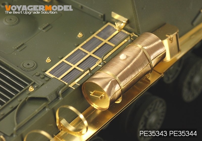 Voyager Model PE35343 WWII Russian JSU-152 Basic for TAMIYA 35303/DML 6803 1/35 – zdjęcie 7