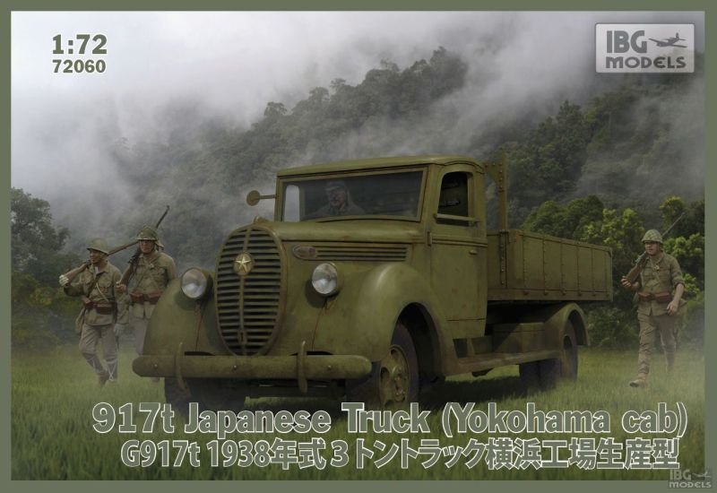 Camion japonais IBG 72060 917t (cabine Yokohama) (1/72)