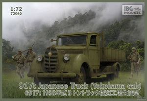 Camion japonais IBG 72060 917t (cabine Yokohama) (1/72)