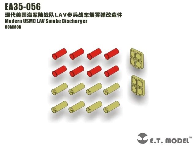 ET Model EA35-056 LAV III Smoke Dischargers Modern USMC 1/35