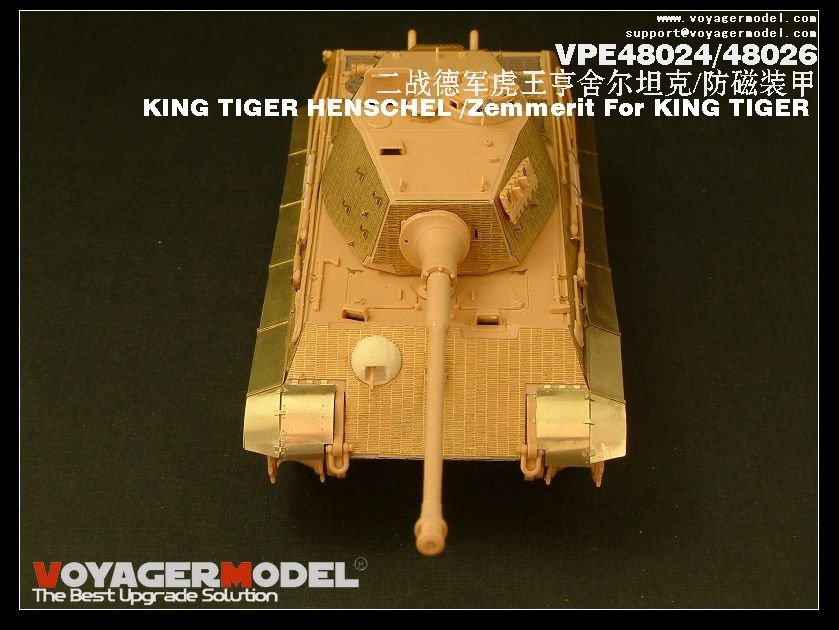 Maquette Voyager VPE48024 KING TIGER HENSCHEL 1/48 – image 6