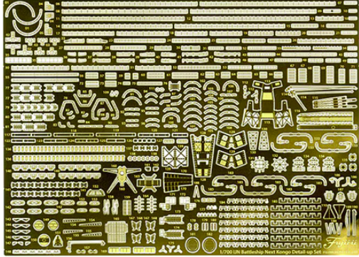 Fujimi 116921 Cuirassé IJN Kongo - Pièces photo-découpées authentiques 1/700
