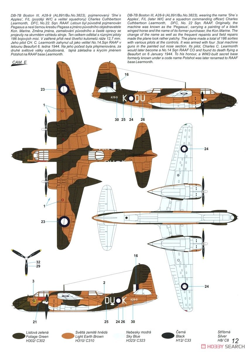 Special Hobby 72423 A-20A/B Havoc/Boston Early Gunships 1/72 – imagen 3