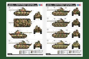 Hobby Boss 84552 Char Panther G allemand - version tardive 1/35 – image 3