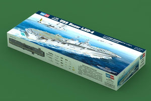 Hobby Boss 83405 USS Boxer LHD-4 1/700  – Bild 2