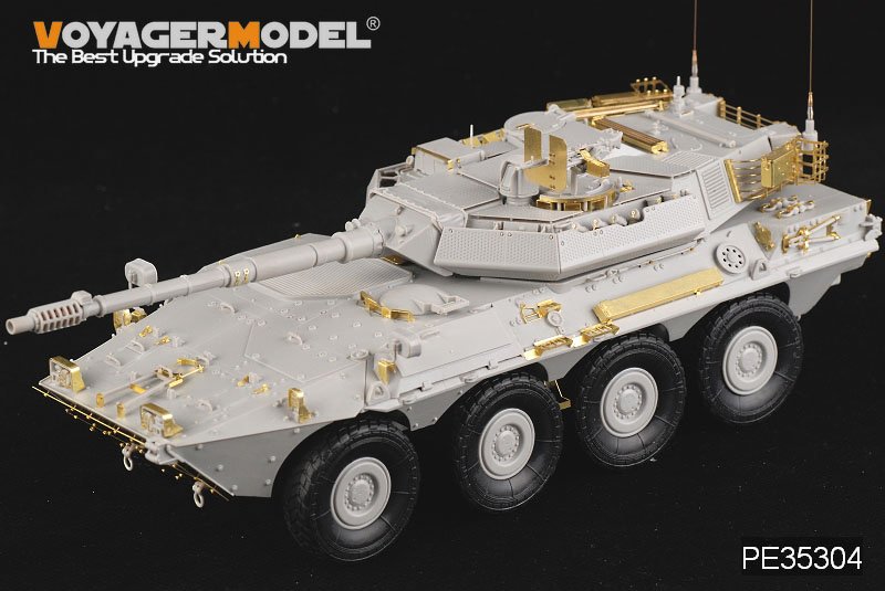 Maquette Voyager PE35304 VRC-105 Centauro RCV de l&amp;#39;armée espagnole moderne pour TRUMPETER 00388 1/35 – Bild 6