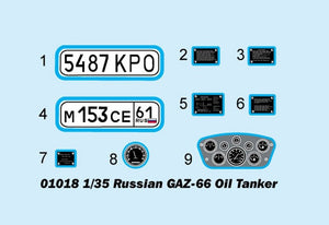 Trumpeter 01018 Pétrolier russe GAZ-66 – image 4