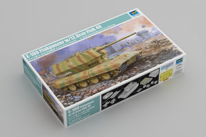 Trumpeter 09585 E-100 Flakpanzer avec Flak 40 de 12,8 cm au 1/35 – Bild 2