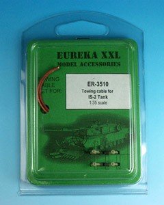 Eureka XXL ER-3510 Towing cable for IS-2/ IS-3 1/35