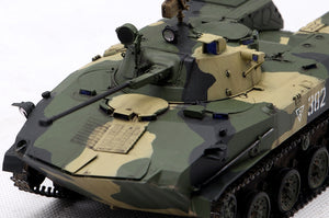 Hobby Boss 80155 BMD-2 russe au 1/35 – Bild 13