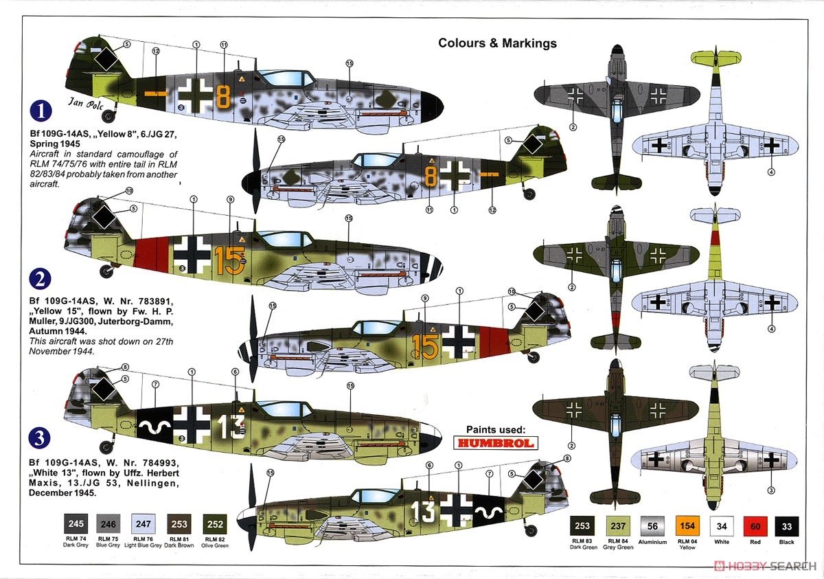 Maquette AZ 7642 Bf-109G-14AS Défense du Reich 1/72 – image 7